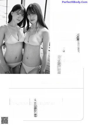 Two asian women in white lingersuits posing for the camera.
