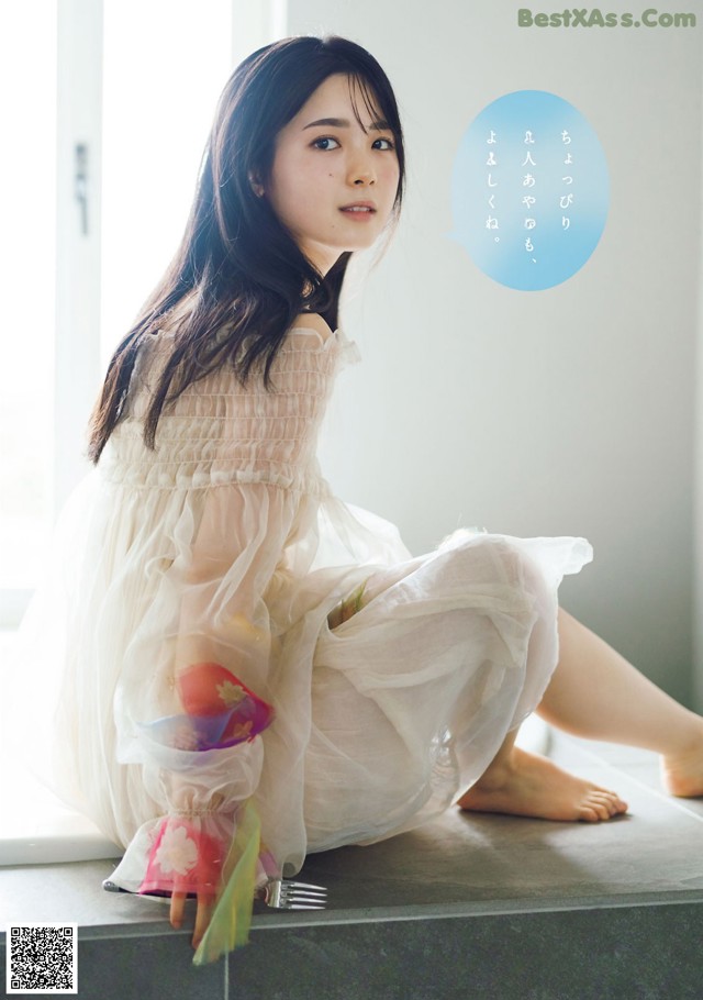 Ayame Tsutsui 筒井あやめ, Young Magazine 2022 No.34 (ヤングマガジン 2022年34号) No.a397d6