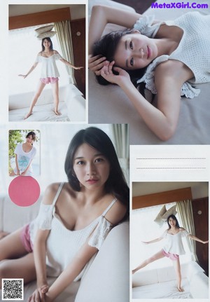 Maria Makino 牧野真莉愛, Young Magazine 2019 No.06 (ヤングマガジン 2019年6号)