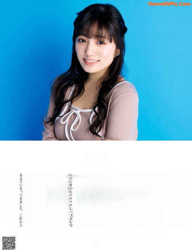 Sakura Ando 安藤咲桜, Weekly ASCII 2022.05.03 (週刊アスキー 2022年5月3日号) No.ef772f