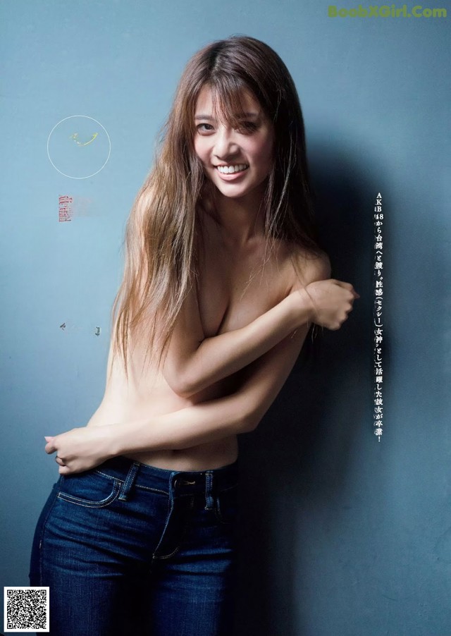 Maria Abe 阿部マリア, Weekly Playboy 2019 No.43 (週刊プレイボーイ 2019年43号) No.21d16f