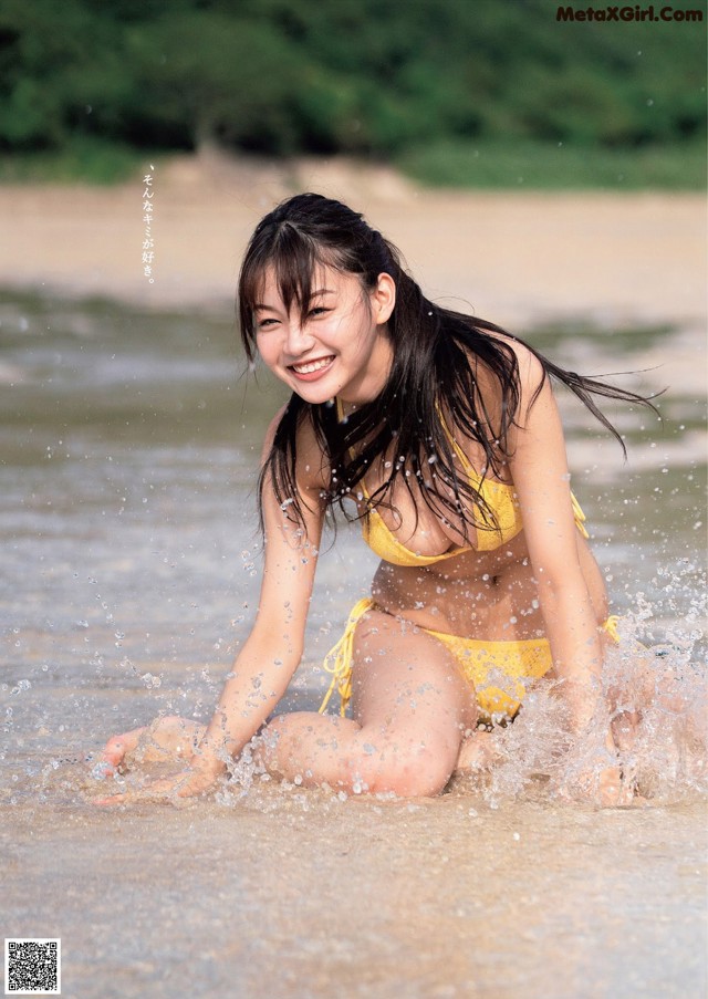 Haruna Yoshizawa 吉澤遥奈, Weekly Playboy 2021 No.36-37 (週刊プレイボーイ 2021年36-37号) No.030db3